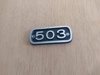 Pé na areia em Capão - 1