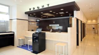Toyoko Inn Ise Matsusaka Ekimae - Matsuzaka - 1