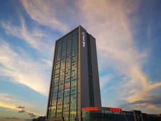 Atour Hotel Changsha Xiyingmen Fancheng - Changsha - 1