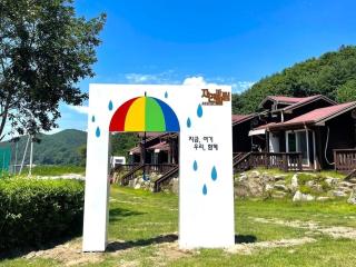 Hoengseong Nature Healing Pool Villa - - 2