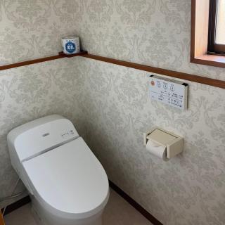 別府鉄輪温泉 萬力屋manrikiya - Beppu - 2
