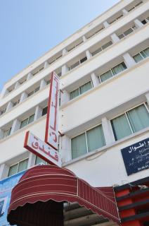 Hotel Boustane - Casablanca - 9