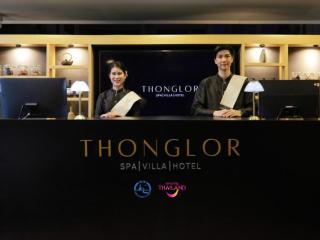 โรงแรมทองหล่อเชียงใหม่ - Thonglor Villa Hotel Chiang Mai - Chiang Mai - 0