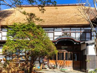 Yokokura Ryokan - Nagano - 0