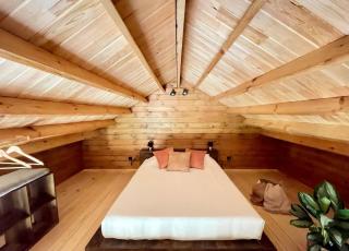 Mountain Eco Shelter 3 - Corujeira de Dentro - 0