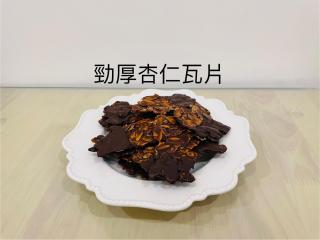 Kiwi Kiwi light travel food - Yuanshan - 2