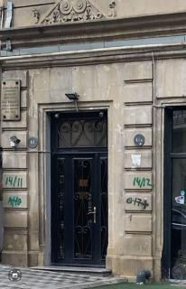 Ekonom Hostel Nizami Street - Baku - 9