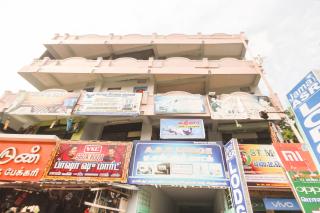 Hotel O Jamal Jsr Lodge - Vriddhāchalam - 1