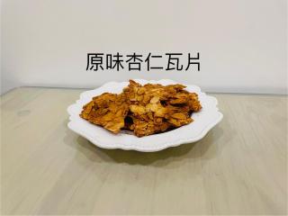 Kiwi Kiwi light travel food - Yuanshan - 3