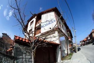 Family Hotel Nadejda - Bansko - 8