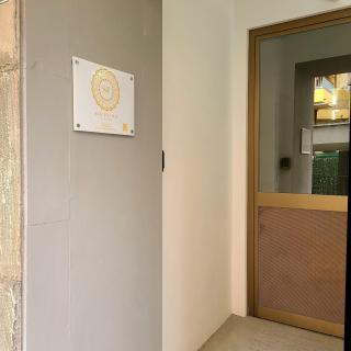 San Felice Residence - Bolonia - 8