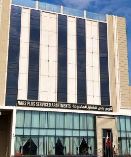 نارس بلس للشقق المخدومة - فرع النزهة NARS Plus Serviced Apartments - Al Nuzha - Jidá - 9