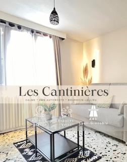 Les Cantinières - Bourgoin Jallieu - Jardin Privé - Ruy - 0