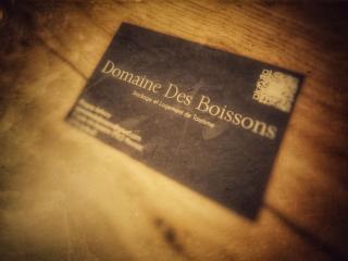 L'Escale -Domaine Des Boissons - - 2