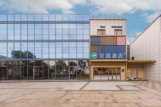 Hanting Hotel Shanghai International Tourism Zhong'an Road - Shanghai - 0