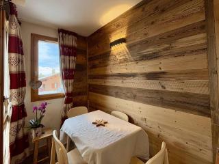 Appartement cosy 4 pers, 2 ch, proche pistes, balcon - FR-1-353-149 - La Plagne Tarentaise - 1