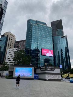 Gangnam Station 3 minutes comfortable officetel #plastic surgery #business trip #convenient transportation - 3