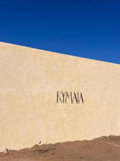 Kymaia Hotel - Tlachicón - 9