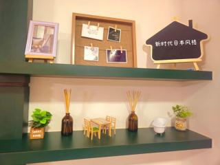 Bali Residence Netflix 日本风格齐全设备 - Melaka - 6