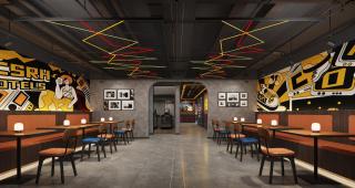 Mcsrh Hotel-Xi`An Zhonggulou - 4