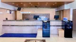 Toyoko Inn Kitakyushu Airport - Kitakyushu - 9