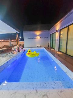เชียงคานก๋อพูลวิลล่า CHIANG KHAN KOR POOL Villa - - 6