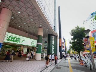 Chang Tee Hotel Ikebukuro - Tokyo - 4