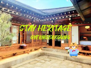 Stay Heritage Gyeongbokgung - 0