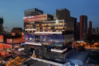 Atour Hotel Xi'an Qujiang Creative Valley - 1