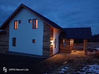 Cabana Ana Toplița - Topliţa - 0