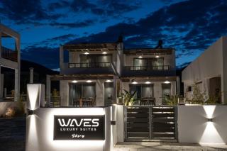 Waves Skyros - Skiros - 9