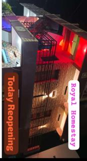 Royal Homestay New Hampi - Hampi - 6