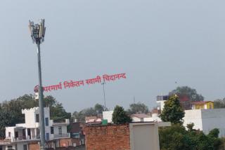 Kushwaha Home Stay - Prayagraj - 5