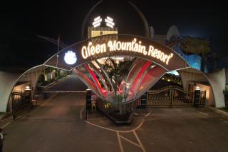 GREEN MOUNTAIN RESORT , Guna - 9