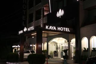 Kaya Hotel Amman - 9