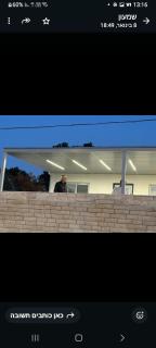 הבית של רביבו - Sderot - 1