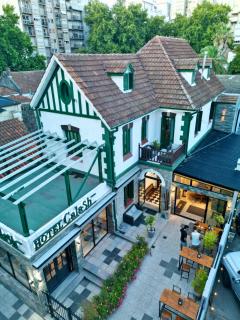 Hotel Boutique Calash - Mar del Plata - 8