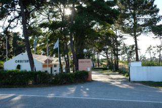 Parque de Campismo Orbitur Sao Jacinto - São Jacinto - 0