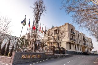 Siab Hotel - Samarkand - 0