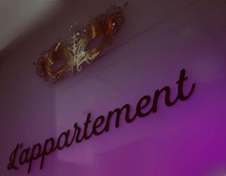 Lappartement - 4