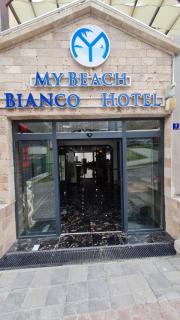 Bianco Beach Hotel - Kuşadası - 4