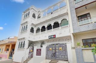 Hotel O The White Haveli - Udaipur - 9