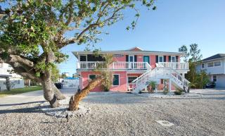 Coral Cove A by Sun Palace Vacations - Fort Myers Beach - 0