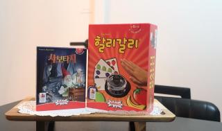 Airy Jamsil - Seul - 6