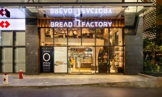 QMP - Vinhomes D'Capitale Tran Duy Hung - 1