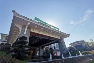 Wyndham Garden Wuyishan - Wuyishan - 0