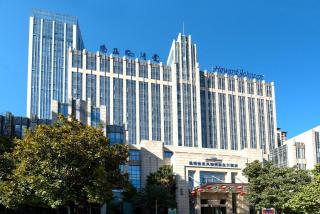Howard Johnson Tropical Garden Plaza Kunming - 0