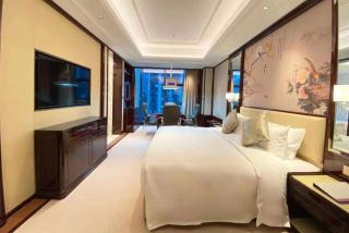 Wyndham Grand Tongren Downtown Hotel - Tongren - 1
