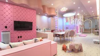 Almond Kids Poolvilla Nampo - Busan - 2