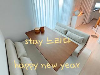 a pretty house - Seul - 1